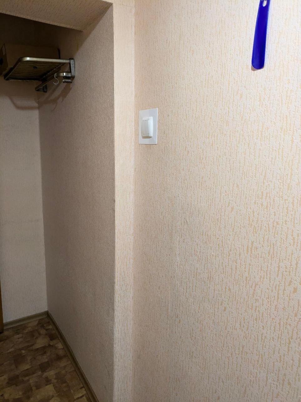 На Проспекті Гагаріна 99 1 Кімнатна Квартира Neo Plaza Мечнікова Поліклініка Мвд Ддувс Дііт Дну Comfort24 Dnipro Dış mekan fotoğraf
